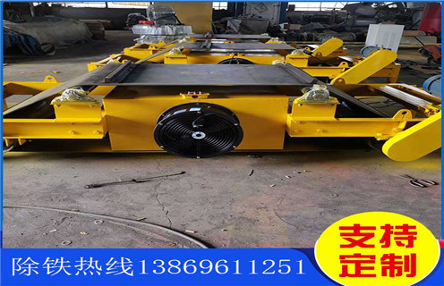 風冷電磁除鐵器，安徽風冷電磁除鐵器原理_安徽風冷電磁除鐵器原理工作原理_價格