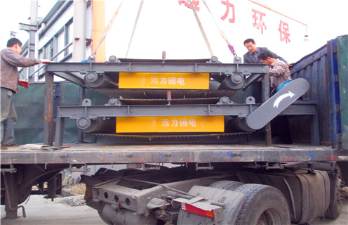 永磁自卸式除鐵器，貴州永磁自卸式除鐵器怎么換帶_技術(shù)參數(shù)_貴州永磁自卸式除鐵器怎么換帶磁塊安裝方式_如何換帶