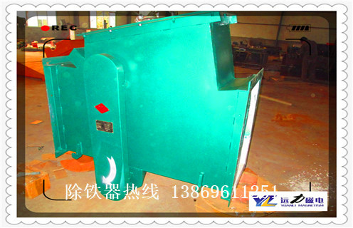 管道除鐵器，山西管道除鐵器原理_遠(yuǎn)力山西管道除鐵器原理安裝示意圖型12000高斯_可定制工作原理