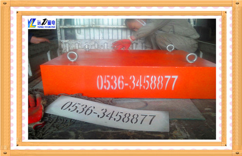 永磁除鐵器，重慶永磁除鐵器rcyd-10_重慶永磁除鐵器rcyd-10批發(fā)價格生產(chǎn)廠家使用說明書原理型號價格