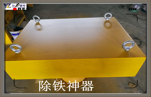 永磁除鐵器，青海抽屜式永磁除鐵器器_青海抽屜式永磁除鐵器器批發(fā)價格_使用說明書原理型號價格