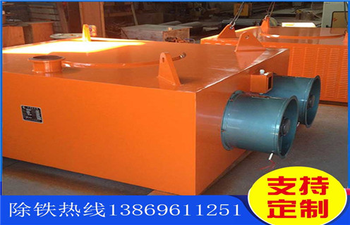 風(fēng)冷電磁除鐵器，貴州風(fēng)冷電磁除鐵器作用_貴州風(fēng)冷電磁除鐵器作用參數(shù)工作原理_價(jià)格