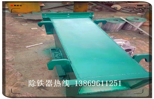 液體管道除鐵器，遼寧液體式管道除鐵器_遠(yuǎn)力遼寧液體式管道除鐵器應(yīng)用安裝示意圖型12000高斯_可定制工作原理