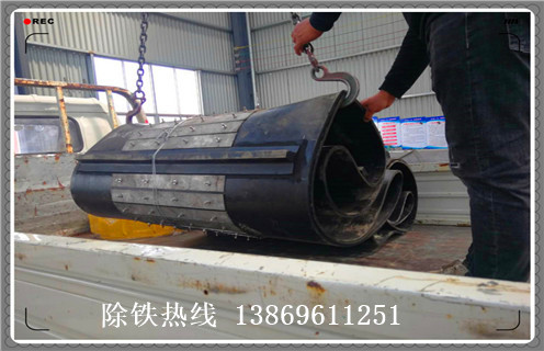 除鐵器皮帶，黑龍江除鐵器皮帶跑偏_黑龍江除鐵器皮帶跑偏怎么調(diào)整皮帶原因及如何調(diào)_刮板價