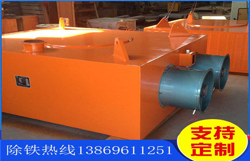風(fēng)冷電磁除鐵器，廣東風(fēng)冷電磁除鐵器rcdd-10_廣東風(fēng)冷電磁除鐵器rcdd-10參數(shù)工作原理_價格 