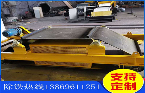 風(fēng)冷電磁除鐵器，青海風(fēng)冷電磁除鐵器工作原理_青海風(fēng)冷電磁除鐵器工作原理參數(shù)工作原理_價格