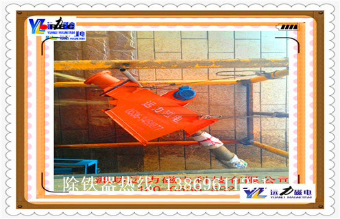 液體管道除鐵器，貴州液體管道除鐵器_遠力貴州液體管道除鐵器應(yīng)用安裝示意圖型12000高斯_可定制工作原理