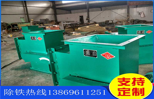 永磁除鐵器，湖南永磁除鐵器專用工具_(dá)湖南永磁除鐵器專用工具批發(fā)價格_使用說明書原理型號價格 