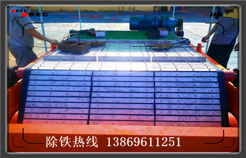 除鐵器皮帶，貴州除鐵器皮帶跑偏_貴州除鐵器皮帶跑偏怎么調(diào)整皮帶原因及如何調(diào)_刮板價(jià)格