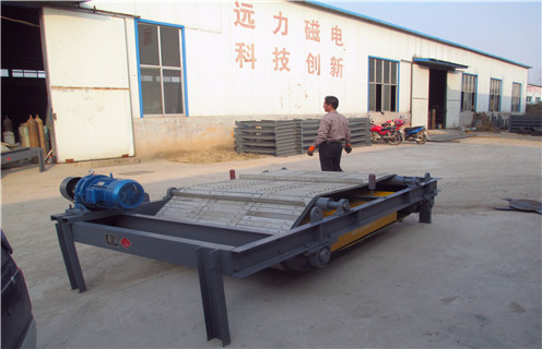 永磁除鐵器，內蒙古鐵氧體永磁除鐵器原理_技術參數_內蒙古鐵氧體永磁除鐵器原理磁塊安裝方式_如何換帶