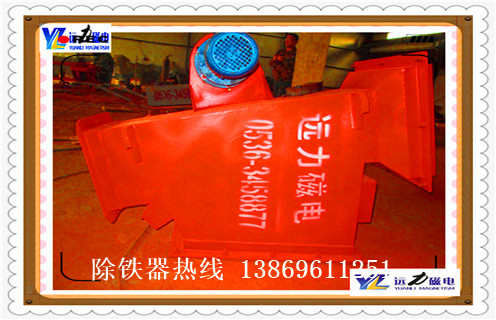 管道強磁除鐵器，青海管道強磁除鐵器_青海管道強磁除鐵器批發(fā)價格_使用說明書原理型號價格 