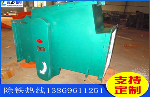 管道除鐵器，湖北漿料管道除鐵器_湖北漿料管道除鐵器批發(fā)價(jià)格_使用說明書原理型號價(jià)格