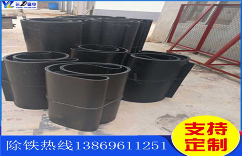 除鐵器皮帶，河南除鐵器皮帶跑偏原因及處理方法 _河南除鐵器皮帶跑偏原因及處理方法 怎么調(diào)整皮帶原因及如何調(diào)_刮板價格