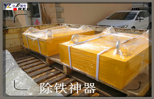懸掛式永磁除鐵器，浙江rcyb懸掛式永磁除鐵器_浙江rcyb懸掛式永磁除鐵器批發(fā)價格_使用說明書原理型號