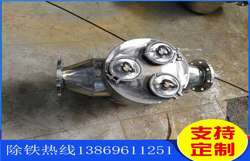 管道除鐵器，浙江管道式除鐵器工作原理_浙江管道式除鐵器工作原理廠家應(yīng)用安裝示意圖型12000高斯_可定制工作原理