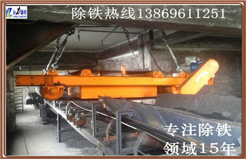 自動永磁除鐵器，江蘇自動永磁除鐵器-磁性礦江蘇自動永磁除鐵器型號表_磁場強(qiáng)度標(biāo)準(zhǔn)范圍 