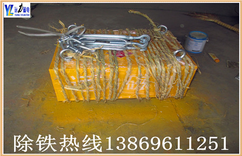 永磁自卸除鐵器，湖南永磁自卸除鐵器_湖南永磁自卸除鐵器rcyb 5批發(fā)價(jià)格_使用說明書原理型號(hào)