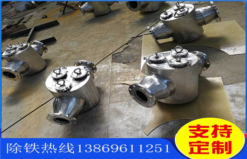 管道自卸式除鐵器，天津天津管道自式除鐵器_天津天津管道自式除鐵器批發(fā)價格_使用說明書原理型號 