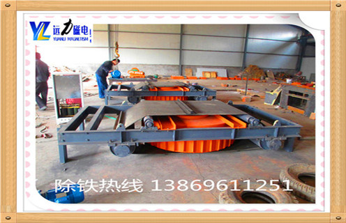 自卸式電磁除鐵器，江蘇自卸式電磁除鐵器價(jià)格_江蘇自卸式電磁除鐵器價(jià)格廠(chǎng)家工作原理及內(nèi)部結(jié)構(gòu)