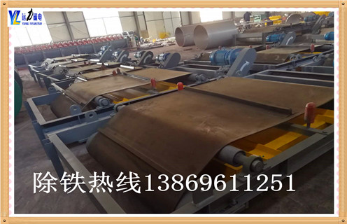 自卸式電磁除鐵器，浙江超強(qiáng)自卸式電磁除鐵器_浙江超強(qiáng)自卸式電磁除鐵器廠家工作原理及內(nèi)部結(jié)構(gòu)