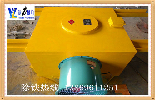 強(qiáng)磁風(fēng)冷電磁除鐵器，山東強(qiáng)磁風(fēng)冷電磁除鐵器價(jià)格_山東強(qiáng)磁風(fēng)冷電磁除鐵器價(jià)格參數(shù)工作原理_價(jià)格