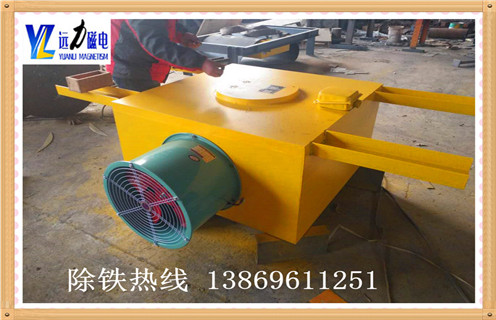 強(qiáng)磁風(fēng)冷電磁除鐵器，山東強(qiáng)磁風(fēng)冷電磁除鐵器價(jià)格_山東強(qiáng)磁風(fēng)冷電磁除鐵器價(jià)格參數(shù)工作原理_價(jià)格