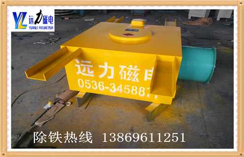 風冷電磁除鐵器，新疆風冷電磁除鐵器公司_新疆風冷電磁除鐵器公司參數(shù)工作原理_價格