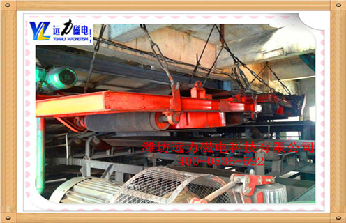 輸送帶強(qiáng)磁除鐵器，遼寧輸送帶強(qiáng)磁除鐵器_遼寧輸送帶強(qiáng)磁除鐵器工作原理示意圖構(gòu)造選型_廠家