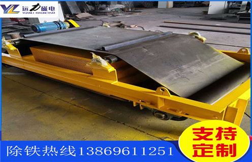 風(fēng)冷電磁除鐵器，吉林風(fēng)冷電磁除鐵器工作原理_吉林風(fēng)冷電磁除鐵器作用及工作原理_價(jià)格
