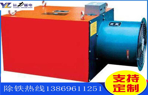 風冷電磁除鐵器，青海風冷電磁除鐵器多少錢_青海風冷電磁除鐵器多少錢作用及工作原理_價格 