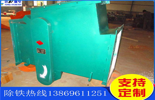 永磁管道除鐵器，新疆永磁管道除鐵器_新疆永磁管道除鐵器原理內(nèi)部構(gòu)造水泥造紙廠_管道除鐵器圖片