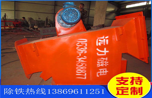 管道自卸除鐵器，河北管道自卸除鐵器_河北管道自卸除鐵器廠家批發(fā)的優(yōu)缺點安裝示意圖型12000高斯_工作原理