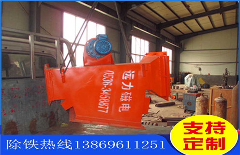 管道自卸除鐵器，河北管道自卸除鐵器_河北管道自卸除鐵器廠家批發(fā)的優(yōu)缺點安裝示意圖型12000高斯_工作原理