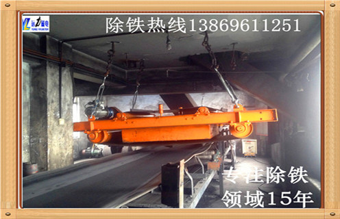 強磁除鐵器，臨朐強磁除鐵器_臨朐強磁除鐵器生產(chǎn)多少錢_使用說明書原理型號