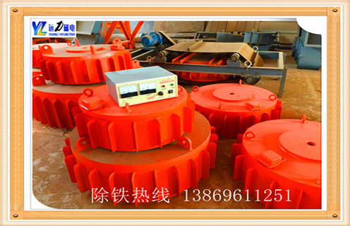 盤式電磁除鐵器，徐州盤式電磁除鐵器_徐州盤式電磁除鐵器廠家工作原理及內(nèi)部結(jié)構(gòu) 