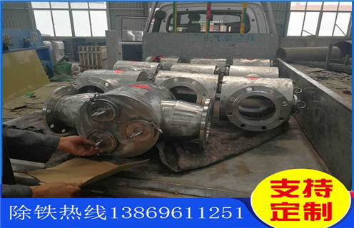 管道除鐵器，江西電磁管道除鐵器_江西電磁管道除鐵器系列參數(shù)生產(chǎn)安裝示意圖型12000高斯_工作原理
