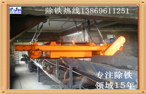 永磁自卸式除鐵器，河南永磁自卸式除鐵器怎么換帶_河南永磁自卸式除鐵器怎么換帶怎么回事，如何清理及接線