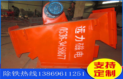 管道除鐵器，黑龍江管道除鐵器轉(zhuǎn)速_黑龍江管道除鐵器轉(zhuǎn)速如何使用原理內(nèi)部構(gòu)造水泥造紙廠_管道除鐵器圖片