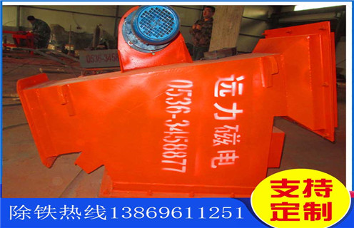 管道除鐵器，黑龍江管道除鐵器轉(zhuǎn)速_黑龍江管道除鐵器轉(zhuǎn)速如何使用原理內(nèi)部構(gòu)造水泥造紙廠_管道除鐵器圖片