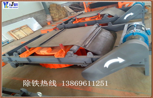 永磁帶式除鐵器，江蘇永磁帶式自卸式除鐵器_江蘇永磁帶式自卸式除鐵器rcy型多少錢_使用說明書原理型號