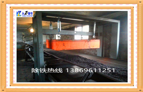 懸掛式永磁除鐵器，四川懸掛式永磁除鐵器生產(chǎn)_四川懸掛式永磁除鐵器生產(chǎn)rcy型多少錢_使用說明書原理型號