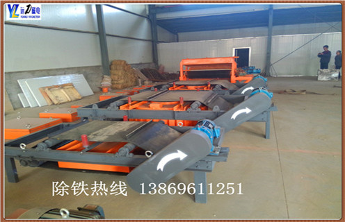 帶式永磁自卸除鐵器，廈門帶式永磁自卸式除鐵器_技術(shù)參數(shù)_廈門帶式永磁自卸式除鐵器安裝方式_如何換帶