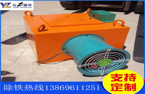 風冷電磁除鐵器，新疆風冷電磁除鐵器原理圖_選型_新疆風冷電磁除鐵器原理圖工作原理_價格
