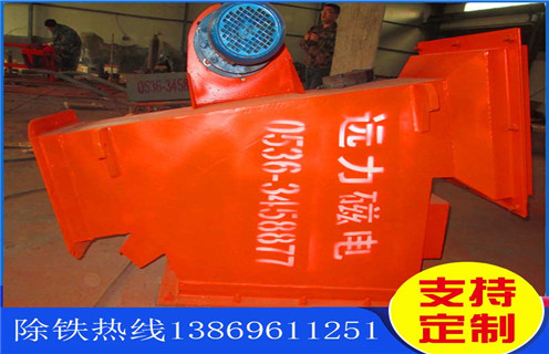 管道液體除鐵器，重慶管道液體除鐵器公司_遠(yuǎn)力重慶管道液體除鐵器公司安裝說明書12000高斯 可定制工作原理_安裝示意圖