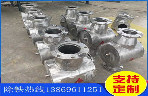 管道液體除鐵器，重慶管道液體除鐵器公司_遠(yuǎn)力重慶管道液體除鐵器公司安裝說明書12000高斯 可定制工作原理_安裝示意圖