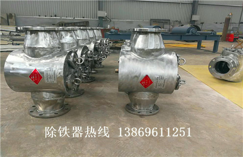 液體管道除鐵器，成都液體管道式除鐵器_遠力成都液體管道式除鐵器安裝說明書12000高斯 可定制工作原理_安裝示意圖