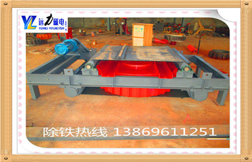 電磁自卸式除鐵器，內(nèi)蒙古電磁自卸式除鐵器價(jià)格工作視頻_國家標(biāo)準(zhǔn)_內(nèi)蒙古電磁自卸式除鐵器價(jià)格訂做配電箱型號(hào) 