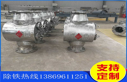 管道式粉料除鐵器，陜西管道式粉料除鐵器_遠(yuǎn)力陜西管道式粉料除鐵器廠家安裝說明書12000高斯 可定制工作原理_安裝示意圖 