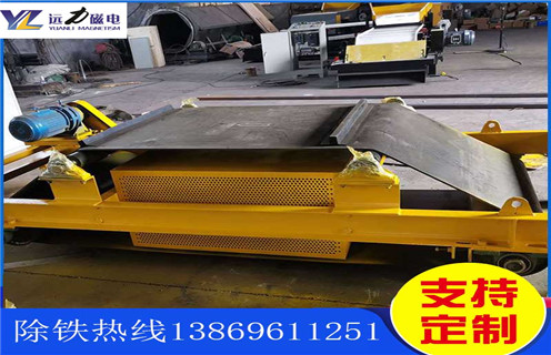 自卸式電磁除鐵器，浙江自卸式電磁除鐵器價格_選型_浙江自卸式電磁除鐵器價格工作原理_價格