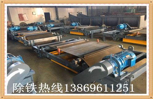 自卸帶式除鐵器，江蘇自卸帶式永磁除鐵器_技術(shù)參數(shù)_ 江蘇自卸帶式永磁除鐵器安裝方式_如何換帶 